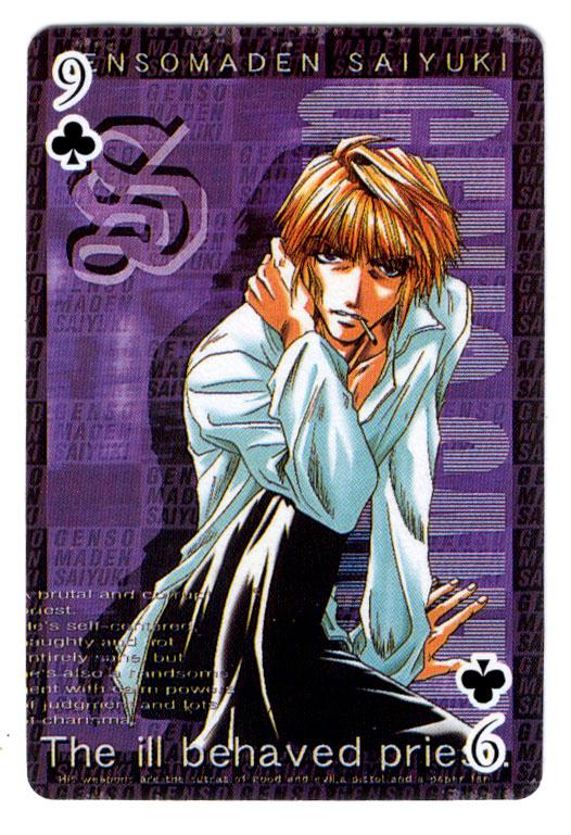 Otaku Gallery  / Anime e Manga / Saiyuki / Carte da Gioco / carte (19).jpg